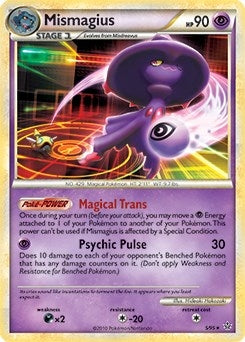 Image for Mismagius - 5/95 (HGSS Unleashed) (Deck Exclusives) (005/095) - Pokemon