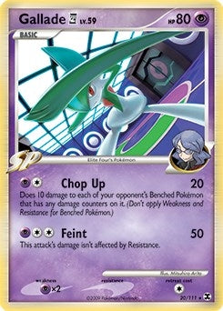 Image for Gallade E4 - 20/111 (DPPt Rising Rivals) (Deck Exclusives) (020/111) - Pokemon