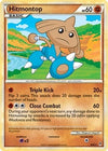 Image for Hitmontop - 8/95 (Call of Legends) (Deck Exclusives) (008/095) - Pokemon