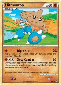 Image for Hitmontop - 8/95 (Call of Legends) (Deck Exclusives) (008/095) - Pokemon