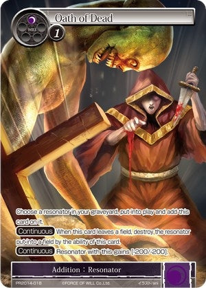 Image for Oath of Dead (Promo Cards) (PR2014-018) - Force of Will