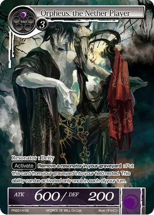 Image for Orpheus, the Nether Player (Promo Cards) (PR2014-02) - Force of Will