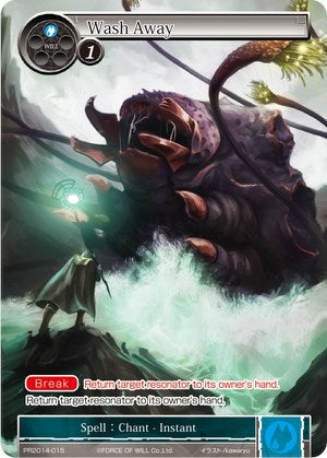 Image for Wash Away (Promo Cards) (PR2014-015) - Force of Will