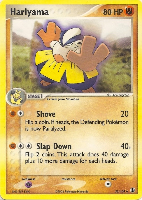 Image for Hariyama (EX Battle Stadium) (33) - Pokemon