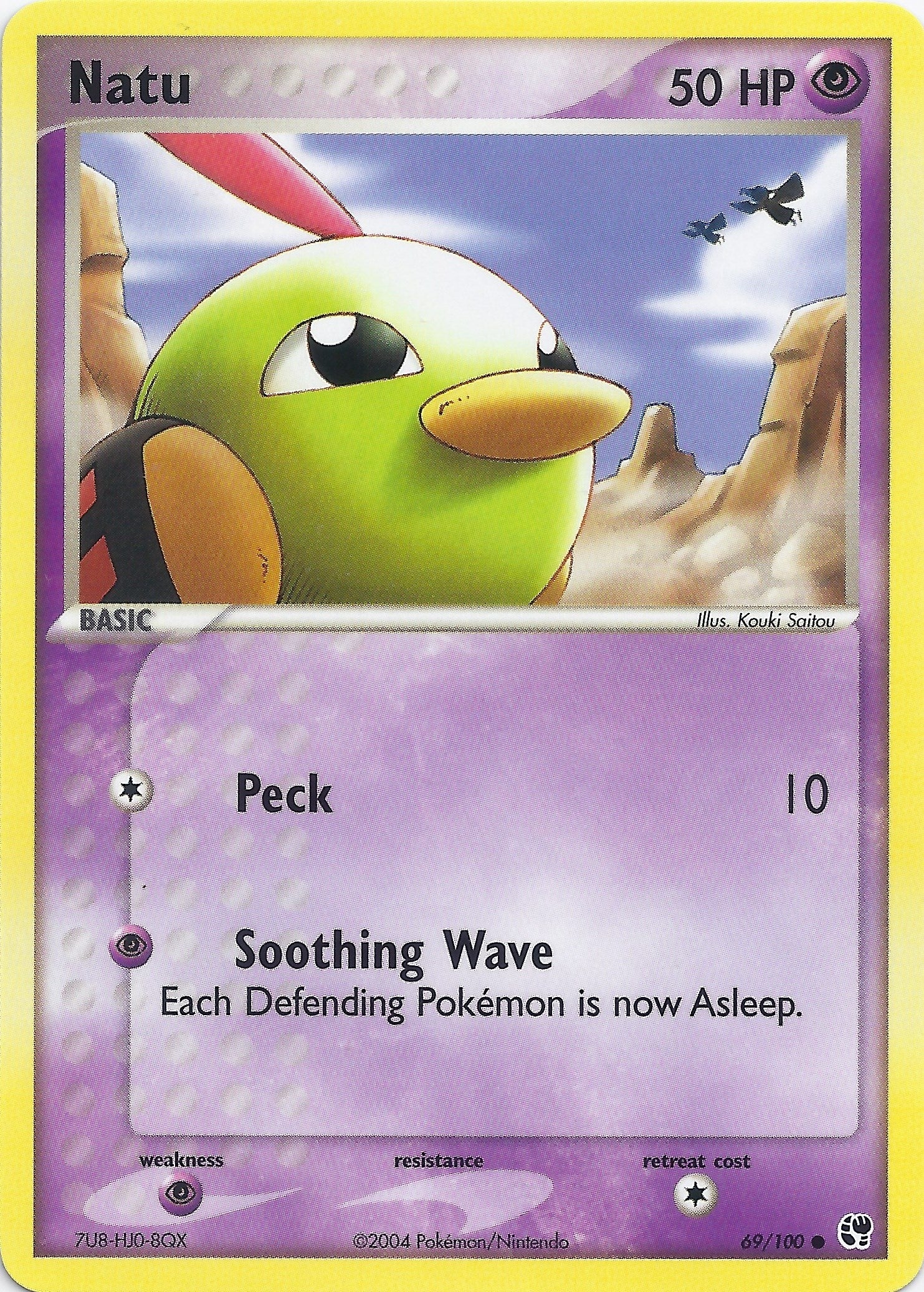 Image for Natu (EX Battle Stadium) (69) - Pokemon