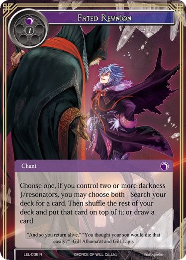 Image for Fated Reunion (Legacy Lost) (LEL-036) - Force of Will