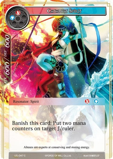 Image for Catalyst Spirit (Legacy Lost) (LEL-047) - Force of Will