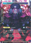 Image for Invading Demon of Water, Valentina // Valentina, Released Terror (Full Art) (Legacy Lost) (LEL-065 JR) - Force of Will