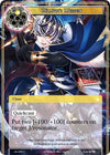 Image for Millium's Weapon (Legacy Lost) (LEL-005) - Force of Will