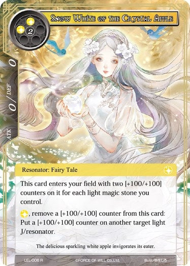 Image for Snow White of the Crystal Apple (Legacy Lost) (LEL-006) - Force of Will