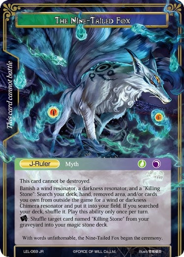 Image for Lilias Petal, Agent of Salvation // The Nine-Tailed Fox (Legacy Lost) (LEL-069 JR) - Force of Will