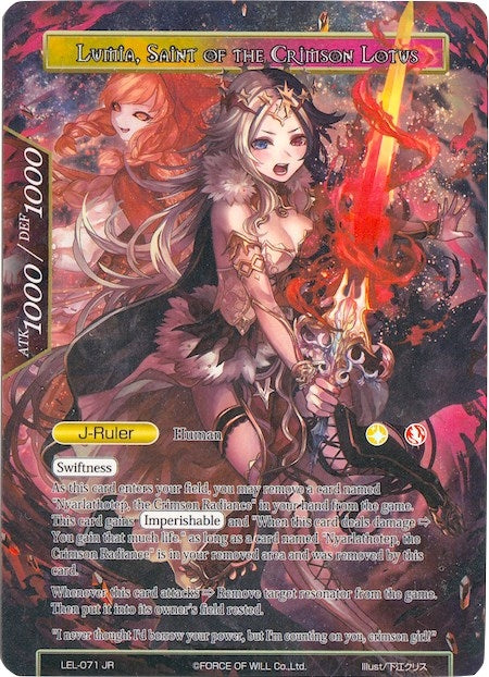 Image for Lumia, the Fated Rebirth // Lumia, Saint of the Crimson Lotus (Full Art) (Legacy Lost) (LEL-071 JR) - Force of Will
