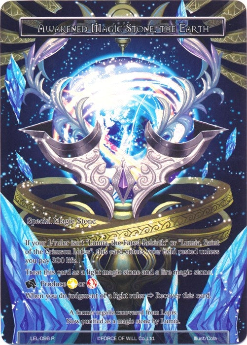 Image for Awakened Magic Stone, the Earth (Full Art) (Legacy Lost) (LEL-096) - Force of Will
