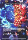 Image for Magic Stone of Vaporization (Full Art) (Legacy Lost) (LEL-098) - Force of Will