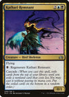 Image for Kathari Remnant (Planechase Anthology) (98) - Magic: The Gathering