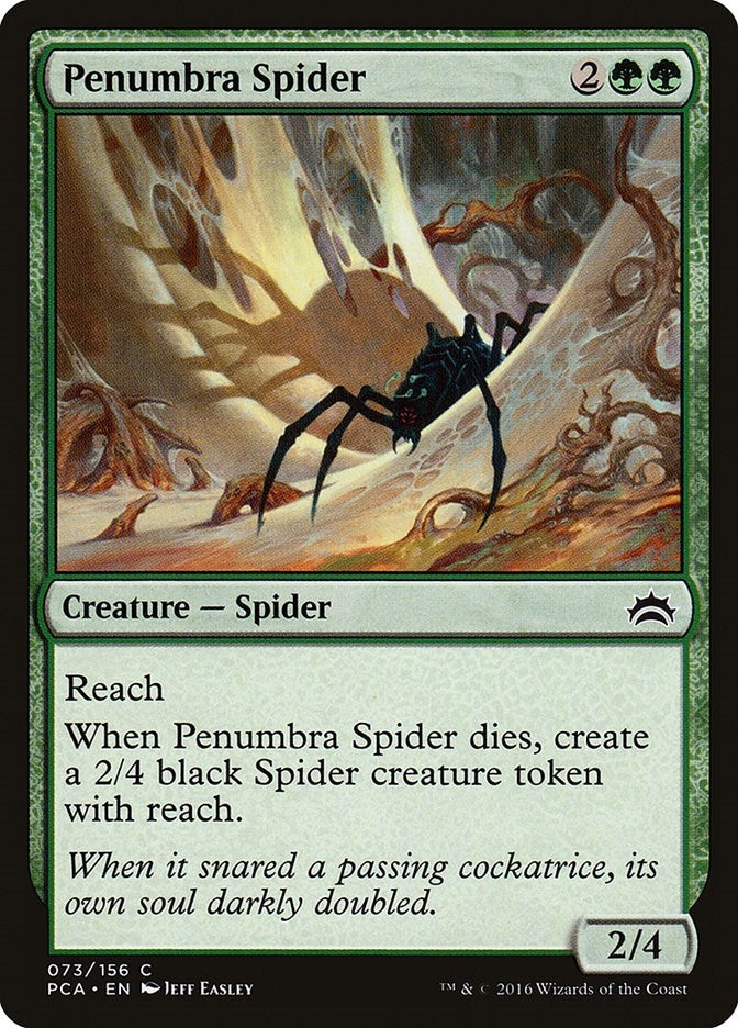 Image for Penumbra Spider (Planechase Anthology) (73) - Magic: The Gathering