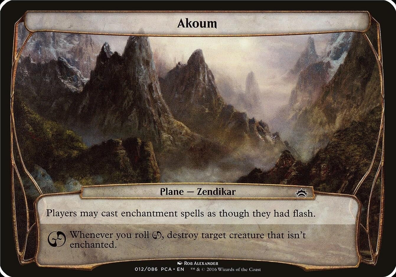 Image for Akoum (Planechase Anthology) (Oversize Cards) - Magic: The Gathering