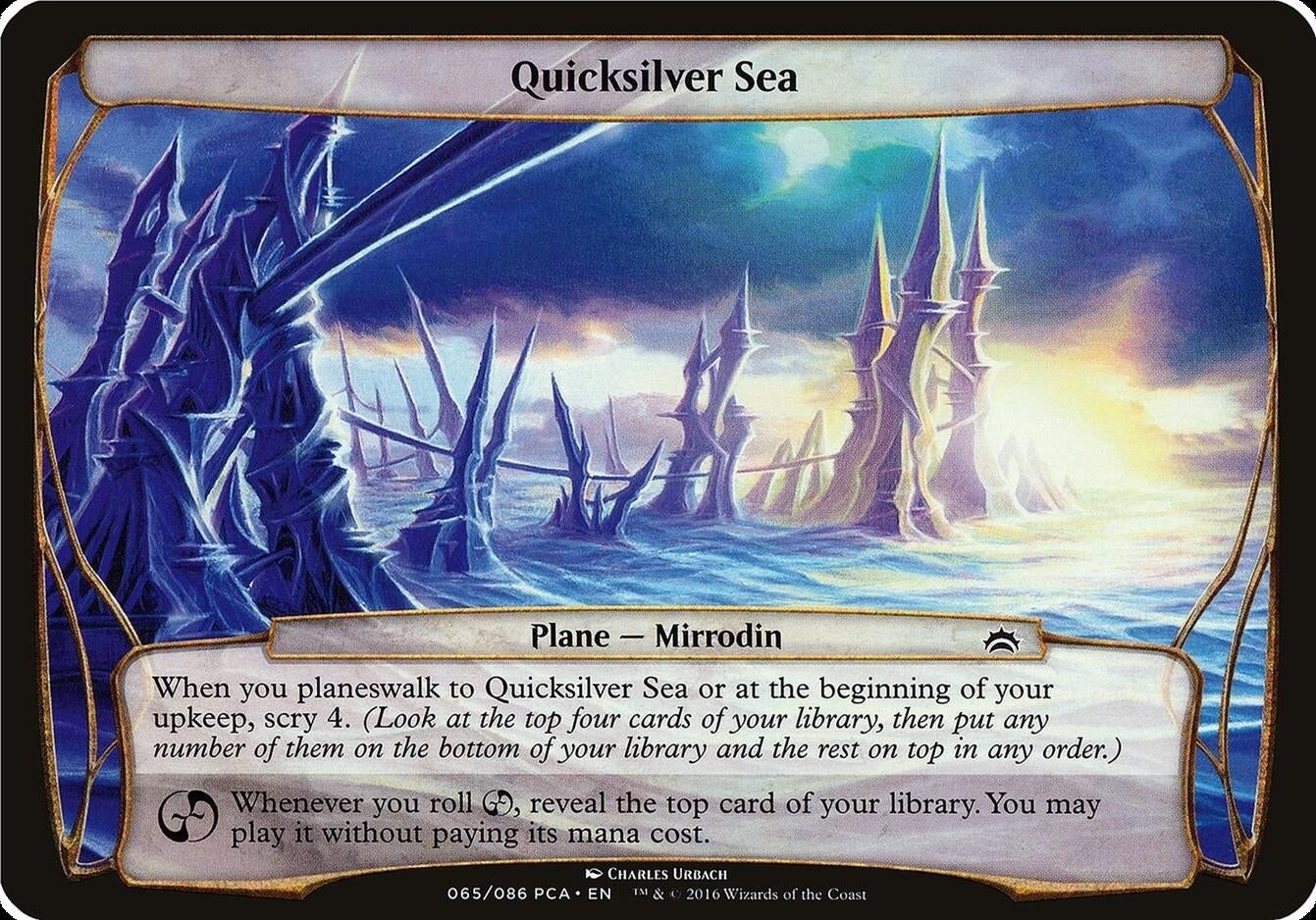 Image for Quicksilver Sea (Planechase Anthology) (Oversize Cards) - Magic: The Gathering