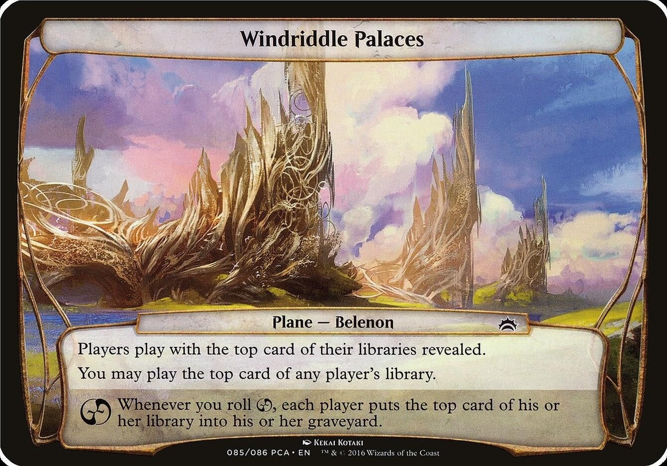 Image for Windriddle Palaces (Planechase Anthology) (Oversize Cards) - Magic: The Gathering