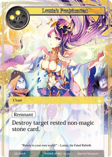 Image for Lumia's Purification (Legacy Lost) (LEL-004) - Force of Will