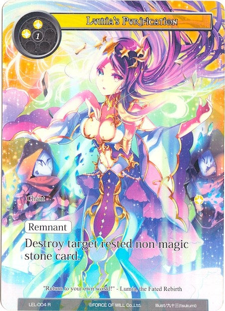 Image for Lumia's Purification (Full Art) (Legacy Lost) (LEL-004) - Force of Will