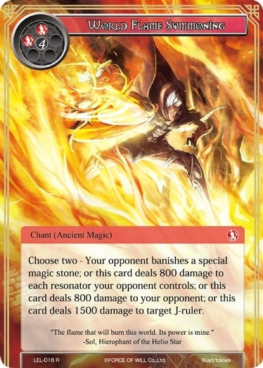 Image for World Flame Summoning (Legacy Lost) (LEL-016) - Force of Will