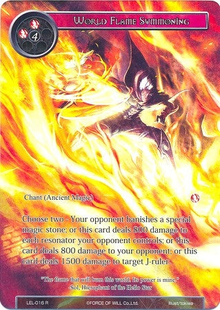 Image for World Flame Summoning (Full Art) (Legacy Lost) (LEL-016) - Force of Will