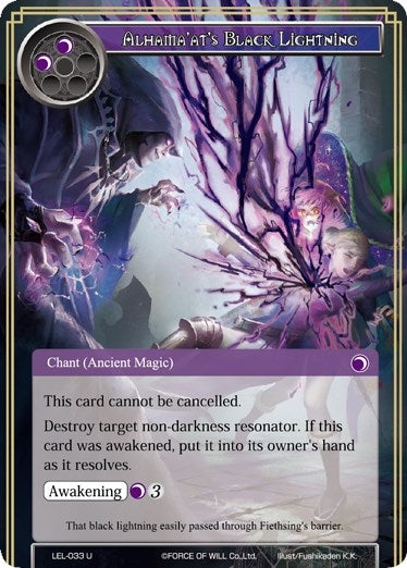 Image for Alhama'at's Black Lightning (Legacy Lost) (LEL-033) - Force of Will