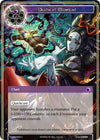 Image for Death at Midnight (Legacy Lost) (LEL-034) - Force of Will
