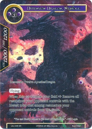 Image for Dimension Dragon, Nidhogg (Full Art) (Legacy Lost) (LEL-035) - Force of Will