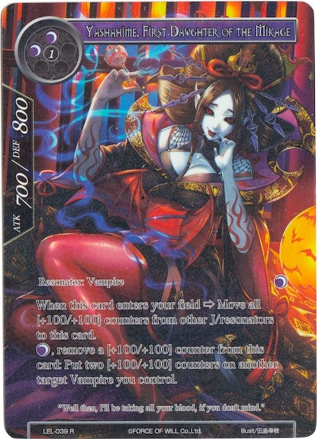 Image for Yashahime, First Daughter of the Mikage (Full Art) (Legacy Lost) (LEL-039) - Force of Will
