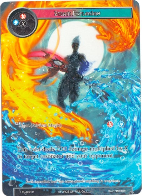 Image for Steam Explosion (Full Art) (Legacy Lost) (LEL-088) - Force of Will