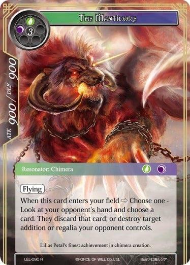 Image for The Manticore (Legacy Lost) (LEL-090) - Force of Will