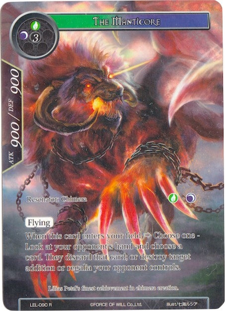 Image for The Manticore (Full Art) (Legacy Lost) (LEL-090) - Force of Will