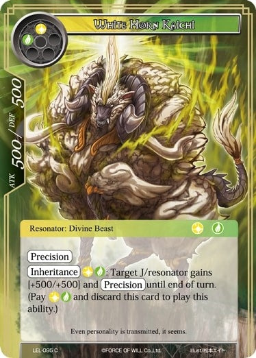 Image for White Horn Kaichi (Legacy Lost) (LEL-095) - Force of Will