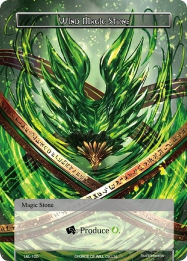 Image for Wind Magic Stone (Legacy Lost) (LEL-105) - Force of Will