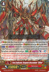 Image for True Eradicator, Dragonic Descendant "Zillion" (G-BT09: Divine Dragon Caper) (G-BT09/007EN) - Cardfight Vanguard