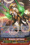 Image for Metapulsar, Split Pegasus (SP) (G-BT09: Divine Dragon Caper) (G-BT09/S07EN) - Cardfight Vanguard