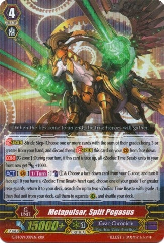 Image for Metapulsar, Split Pegasus (G-BT09: Divine Dragon Caper) (G-BT09/009EN) - Cardfight Vanguard
