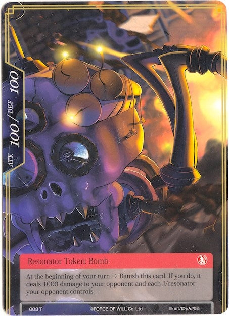 Image for Bomb Double-sided Resonator Token (Legacy Lost) (003 T) - Force of Will