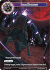 Image for Black Moonbeam (Promo Cards) (L2 Buy a Box) - Force of Will