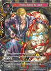 Image for Ywain, Knight of Lions (Promo Cards) (RL1612-1) - Force of Will