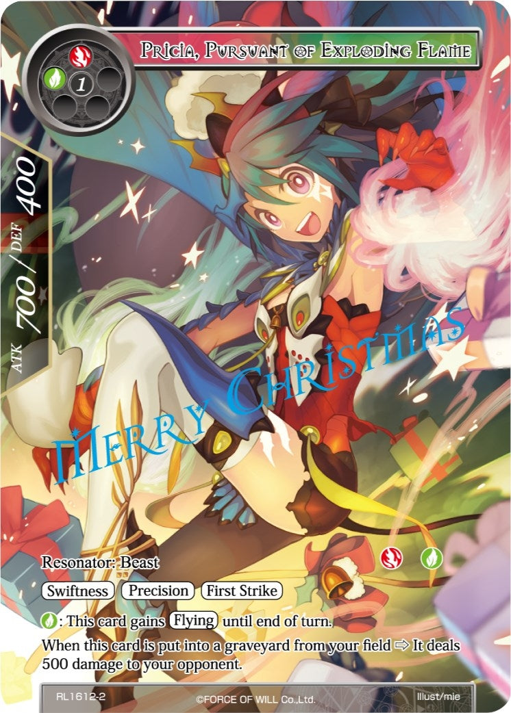 Image for Pricia, Pursuant of Exploding Flame (Promo Cards) (RL1612-2) - Force of Will