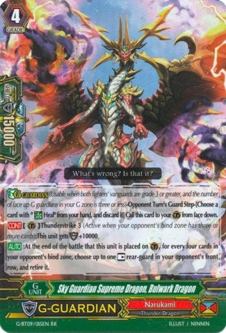 Image for Sky Guardian Supreme Dragon, Bulwark Dragon (G-BT09: Divine Dragon Caper) (G-BT09/015EN) - Cardfight Vanguard
