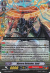 Image for Wyvern Defender, Guld (G-BT09: Divine Dragon Caper) (G-BT09/016EN) - Cardfight Vanguard