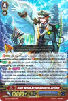 Image for Blue Wave Brave General, Artiom (G-BT09: Divine Dragon Caper) (G-BT09/020EN) - Cardfight Vanguard