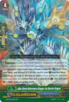 Image for Blue Storm Deterrence Dragon, Ice Barrier Dragon (G-BT09: Divine Dragon Caper) (G-BT09/021EN) - Cardfight Vanguard
