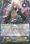 Image for Mage of Enticement, Ildona (G-BT09: Divine Dragon Caper) (G-BT09/026EN) - Cardfight Vanguard