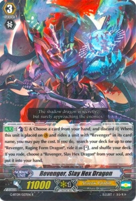 Image for Revenger, Slay Hex Dragon (G-BT09: Divine Dragon Caper) (G-BT09/027EN) - Cardfight Vanguard