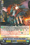 Image for Revenger, Detonate Heat Dragon (G-BT09: Divine Dragon Caper) (G-BT09/028EN) - Cardfight Vanguard